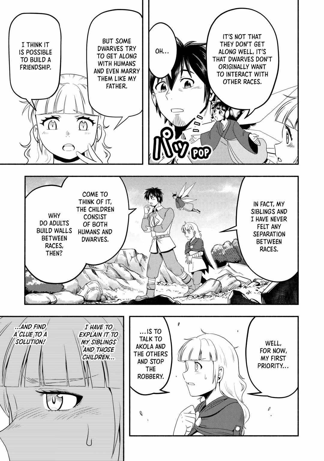 Isekai ni Tobasareta Ossan wa Doko e Iku? Chapter 58 3